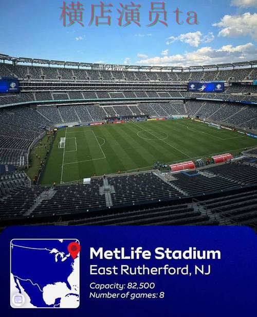 新手必看：世界杯竞猜网站安全入口详解 + World Cup 2026